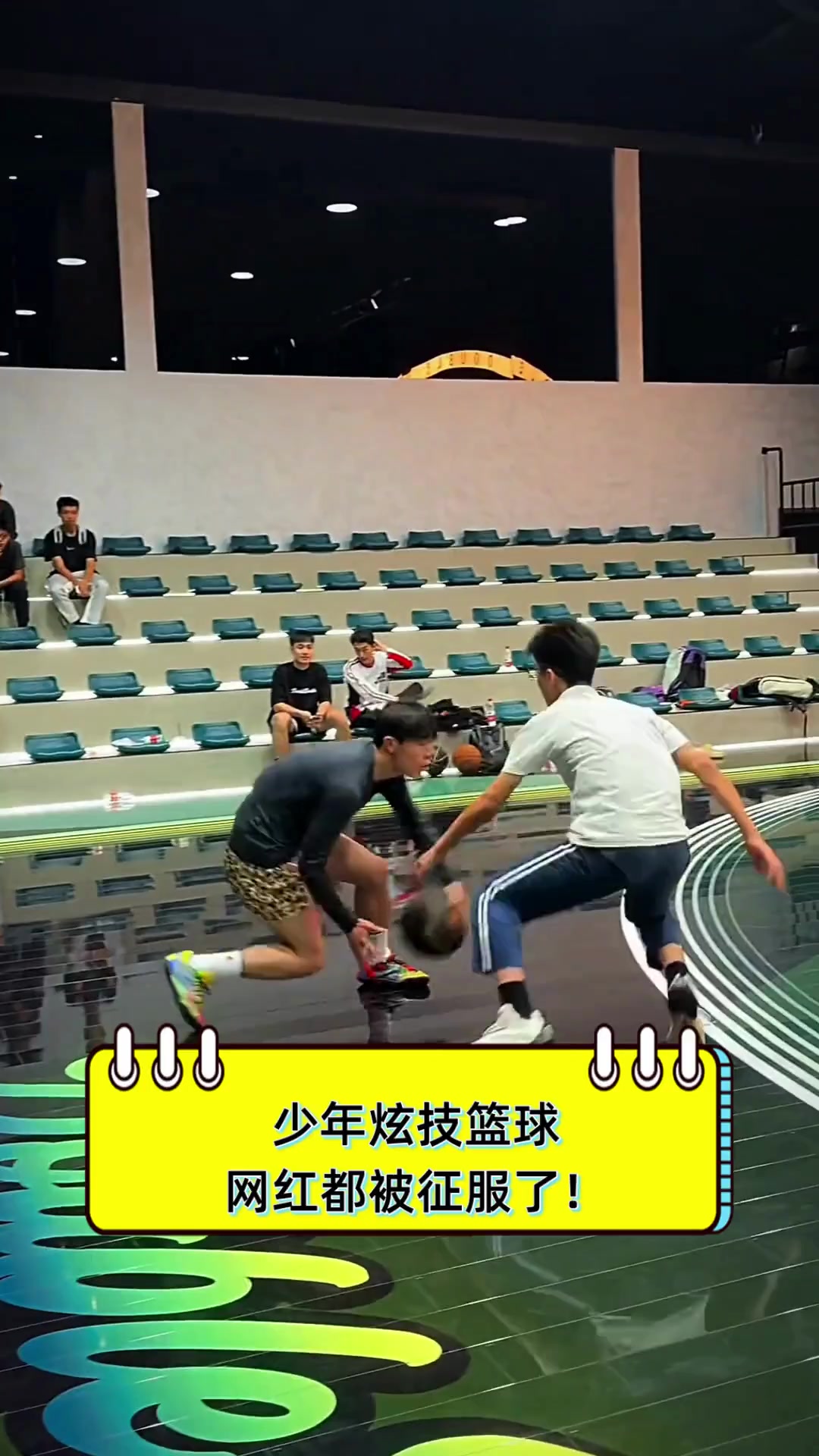 精彩过人：你绝不能错过的篮球炫技瞬间的简单介绍