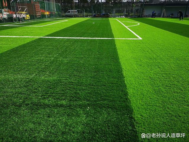 九游下载安装-足球场馆绿色环保标准逐步普及，践行可持续发展的简单介绍