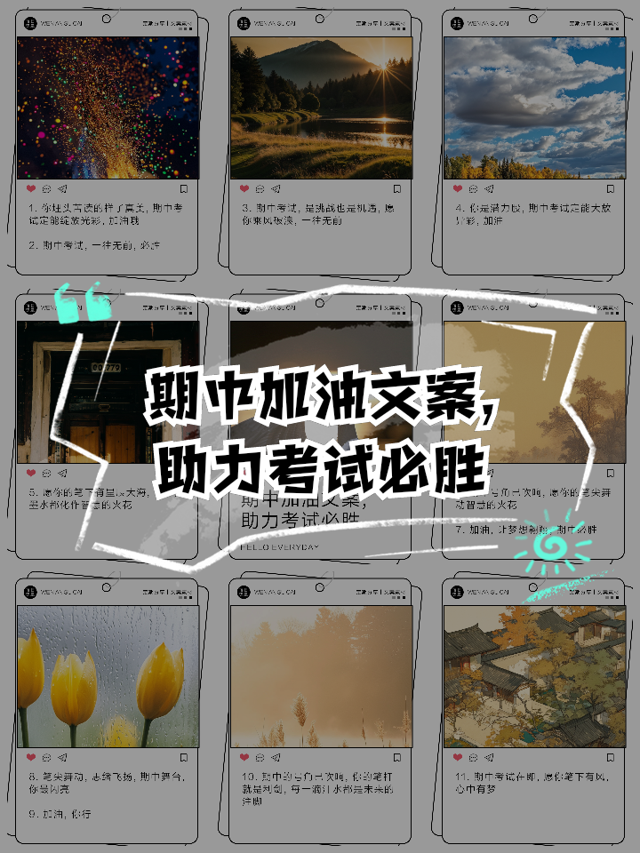 九游娱乐官网 (JIUYOU)-赛季“潜力股”盘点：明年可能会大放异彩的新人们的简单介绍