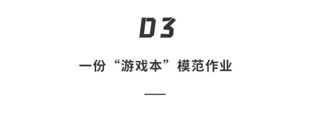 球队训练：幕后练习曝光秘技的简单介绍