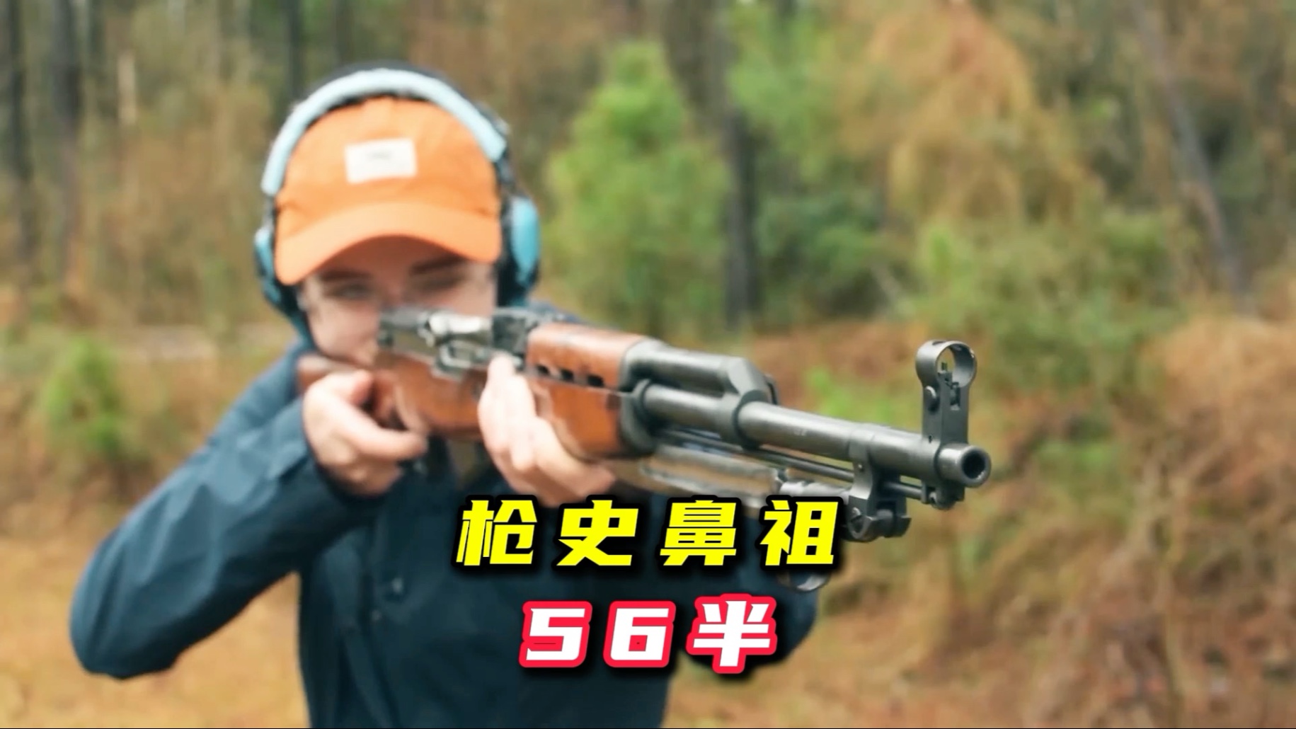 九游下载中心-赛场上“静若处子，动若脱兔”的战术变革