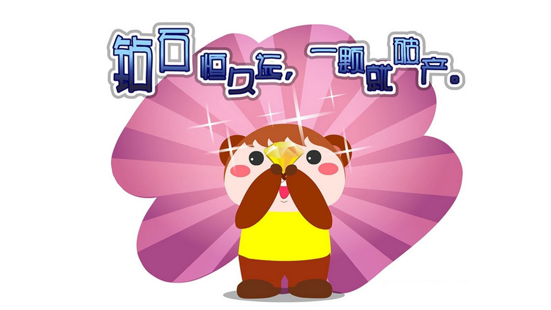 九游网页版入口-_勇士三分攻势猛烈，轻松掌控比赛局面_，勇士的三分球战术
