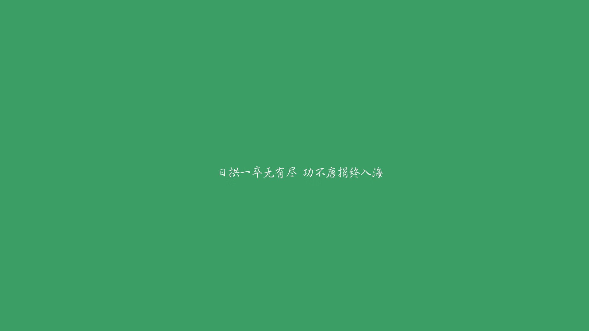 “中超联赛官方合作伙伴阵容再升级，赛事商业价值再攀新高”，中超联赛参赛队伍