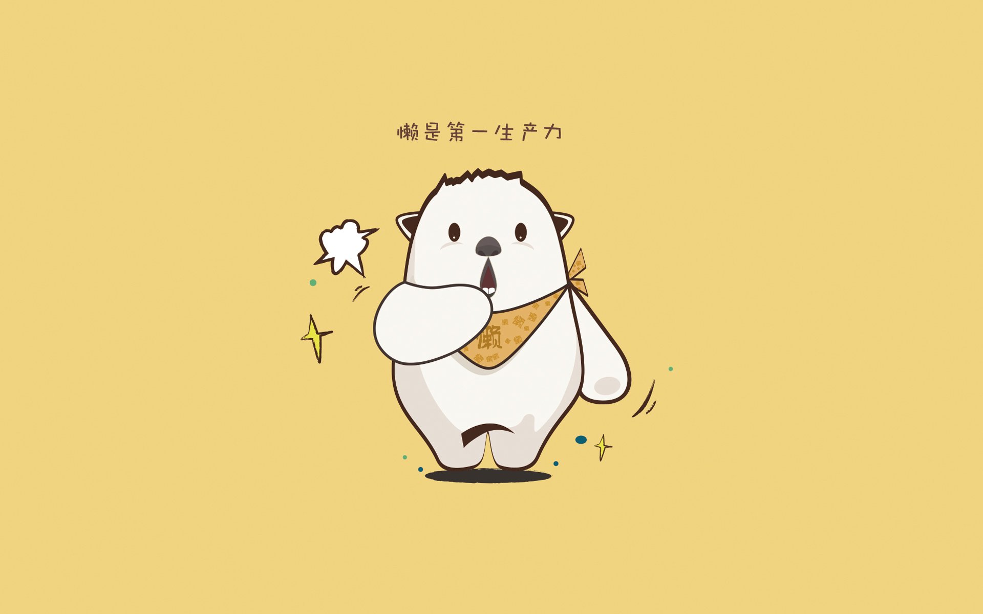 九游官网pc-“未来车轮：新能源技术引爆新速度”，未来新能源车发展趋势