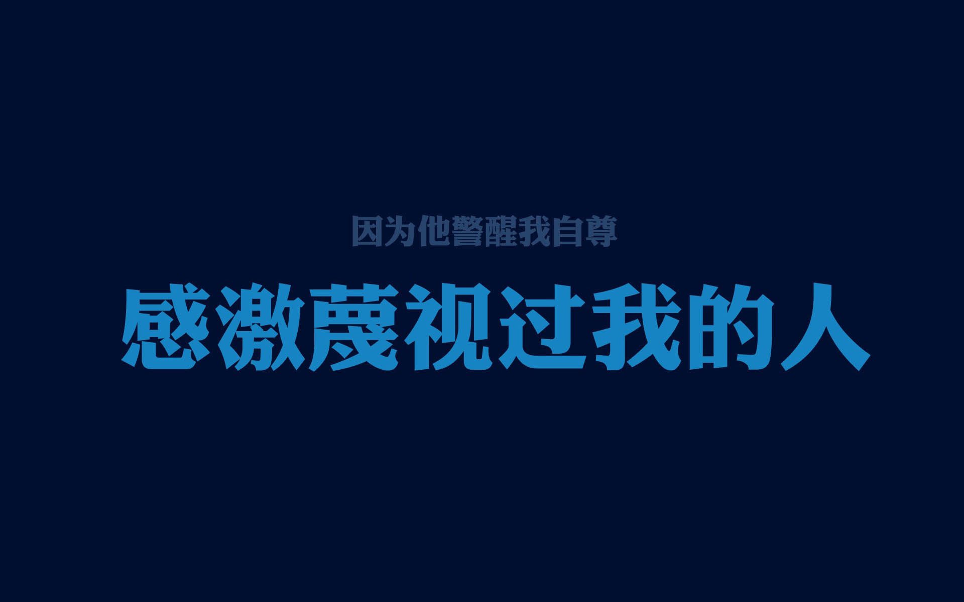 “青少年足球训练基地在边远地区落成，推动普及”，青少年足球培训学校