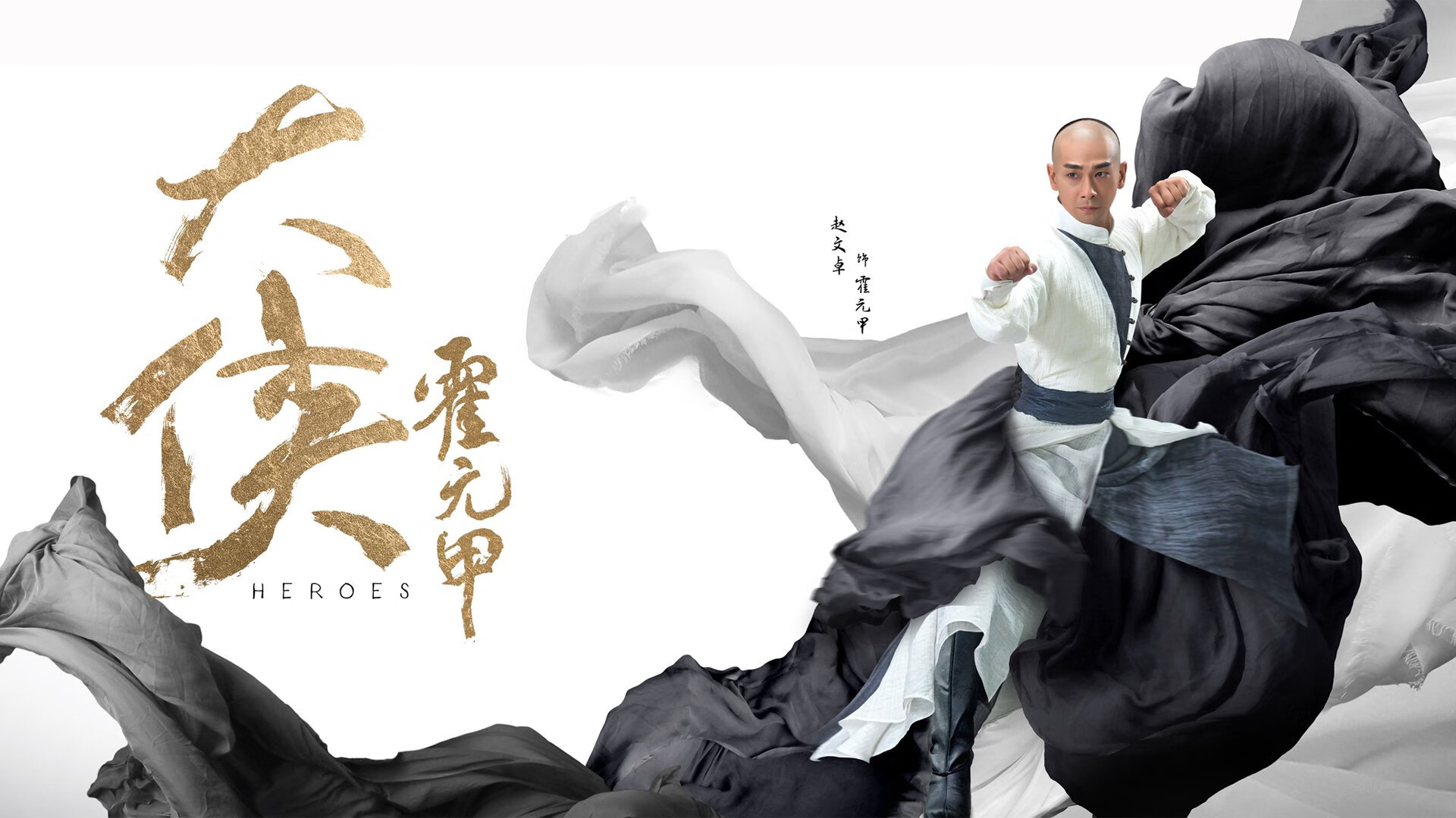 超级替补：欧冠逆转比赛中的隐藏英雄，欧冠史上最大逆转