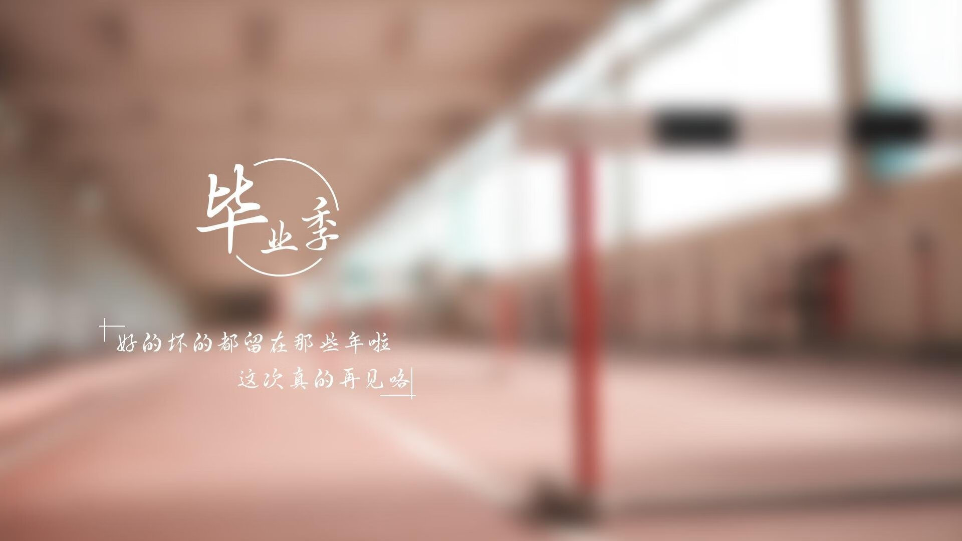 EDG完成赛季体能与技术综合评估，edg体系