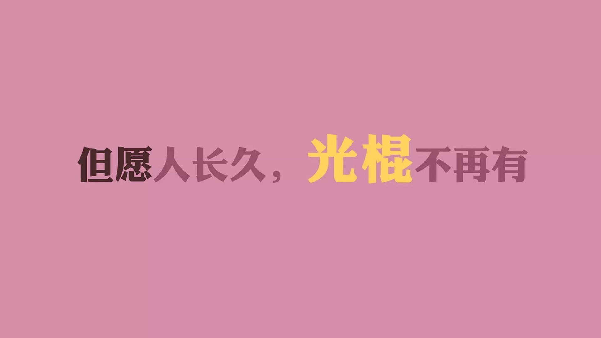 世界田径大奖赛谢震业斩获男子200米金牌，谢震业全国田径冠军赛