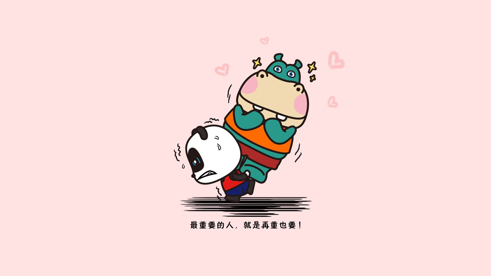 九游网页版官网入口-利物浦客场大胜波尔图，全取三分，利物浦现场