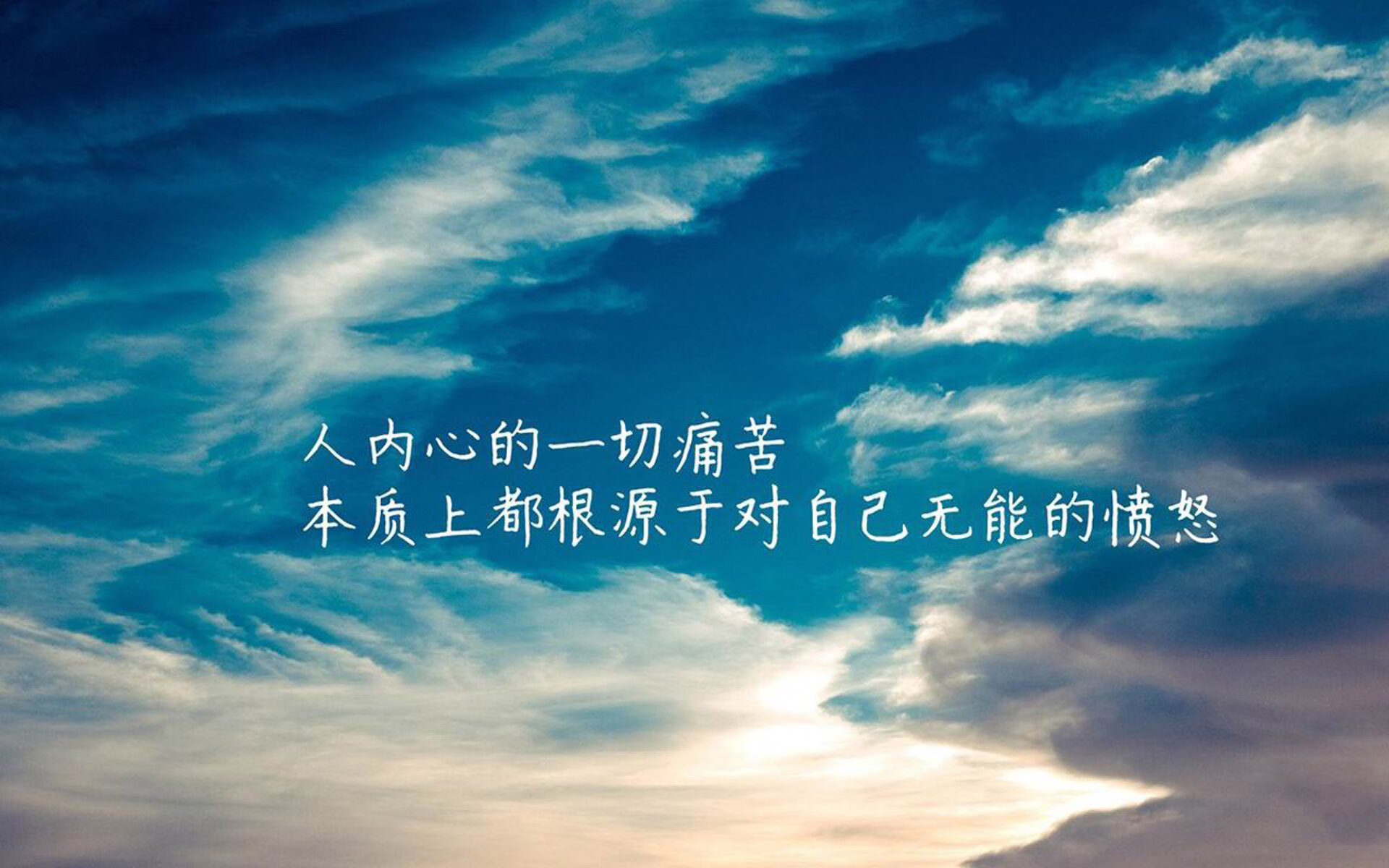 JiuyouAPP下载-大连天海客场战胜武汉卓尔，实现反弹，大连星海天顺酒店