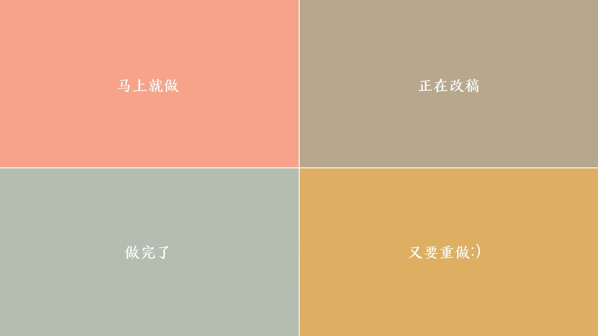 JIU YOU GAME-奥斯纳布吕克荣光扬眉，夺冠前路漫漫，奥斯纳布吕克vs奥厄
