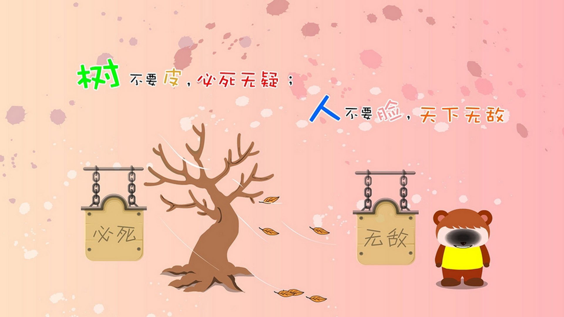 深圳马可波罗球队比赛节奏把控出色，深圳马可波罗比赛视频