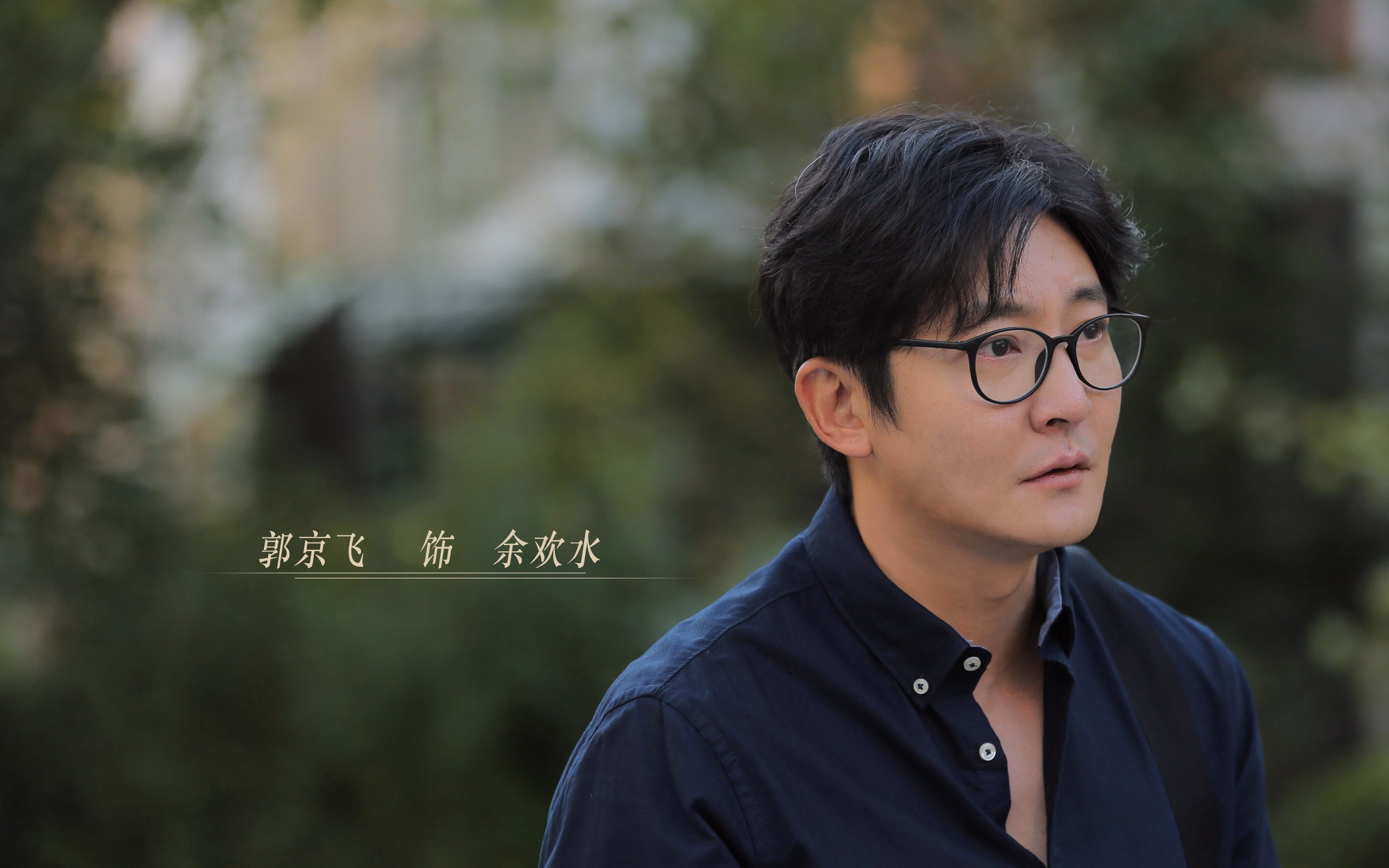 玫瑰队主控状态回勇，连续砍下+分，玫瑰队口号