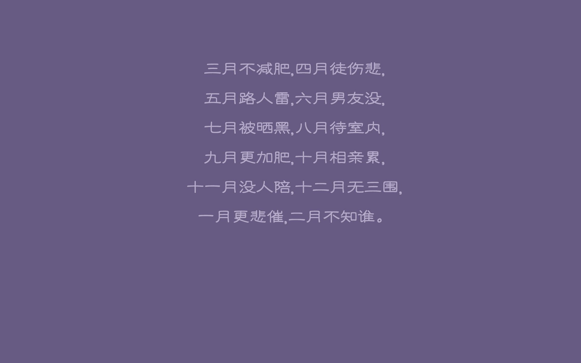 绿茵场上悬念丛生，热门对决引发球迷狂热！，绿茵绿茵