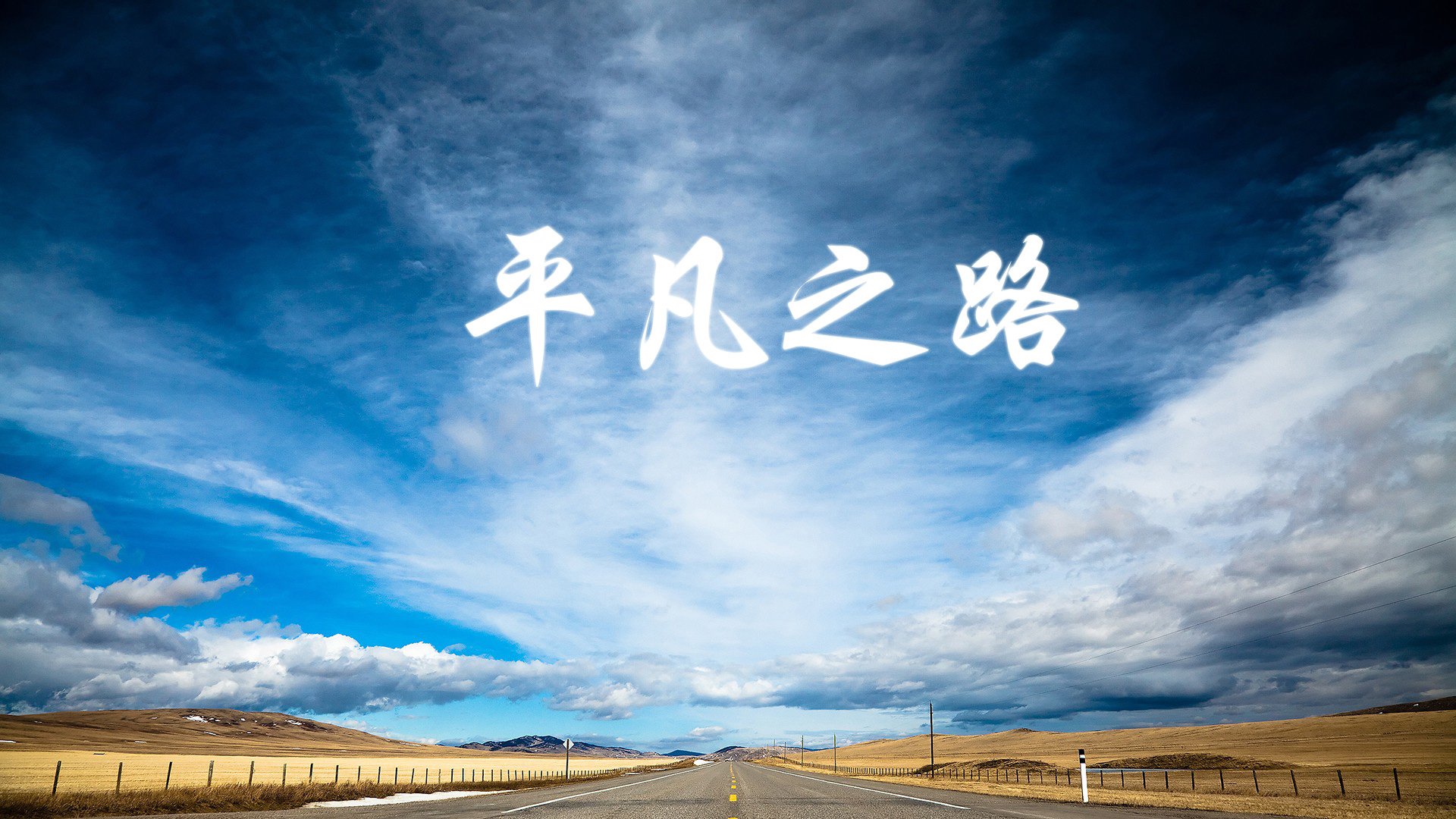 JIUYOU GAMING-阿尔巴尼亚意外击败英格兰，晋级形势一片光明，阿尔巴尼亚近况