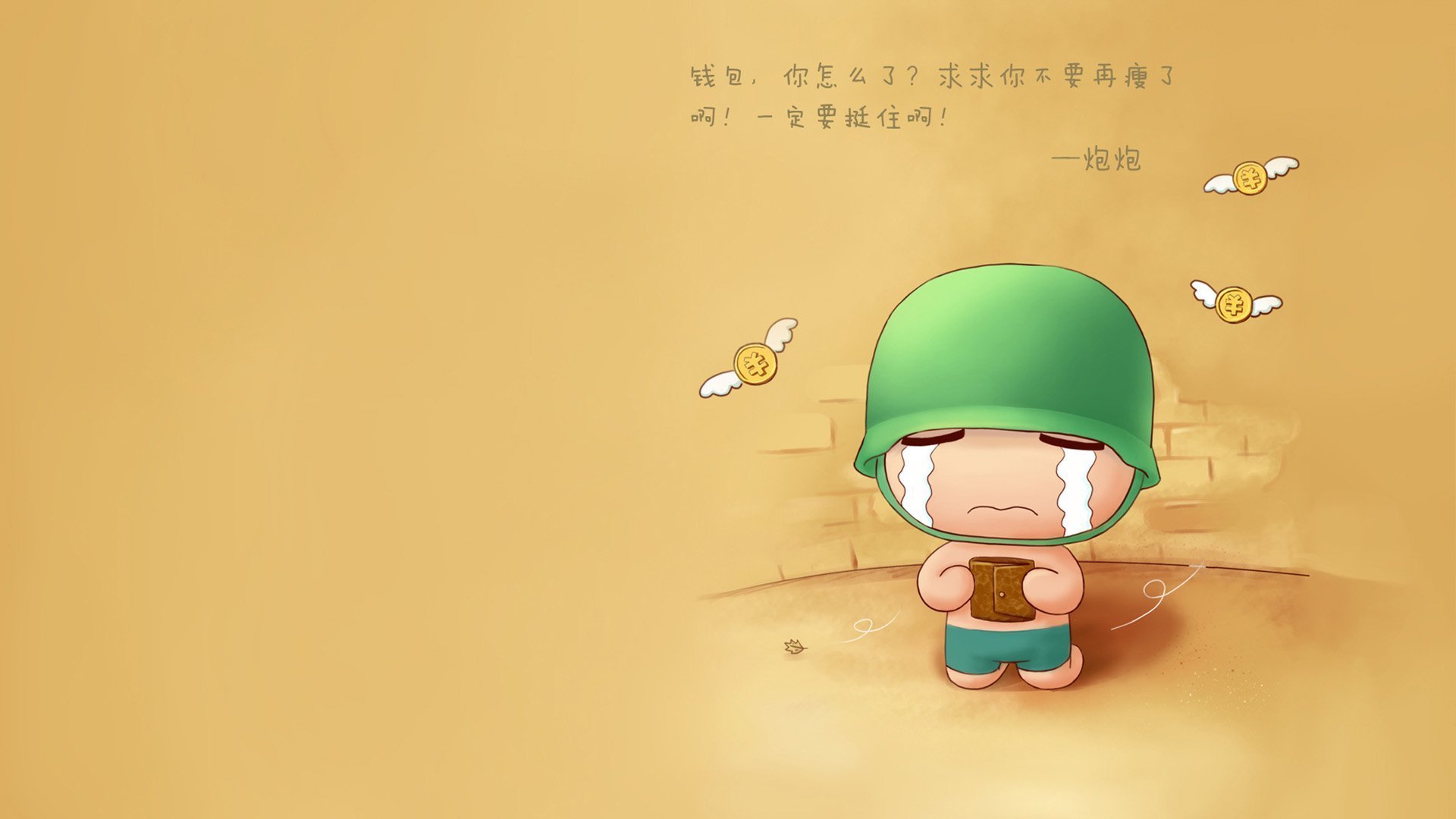 九游电脑版-“高新区全民健身馆壁球：这场比赛，分秒必争，胜者全凭瞬间反应”