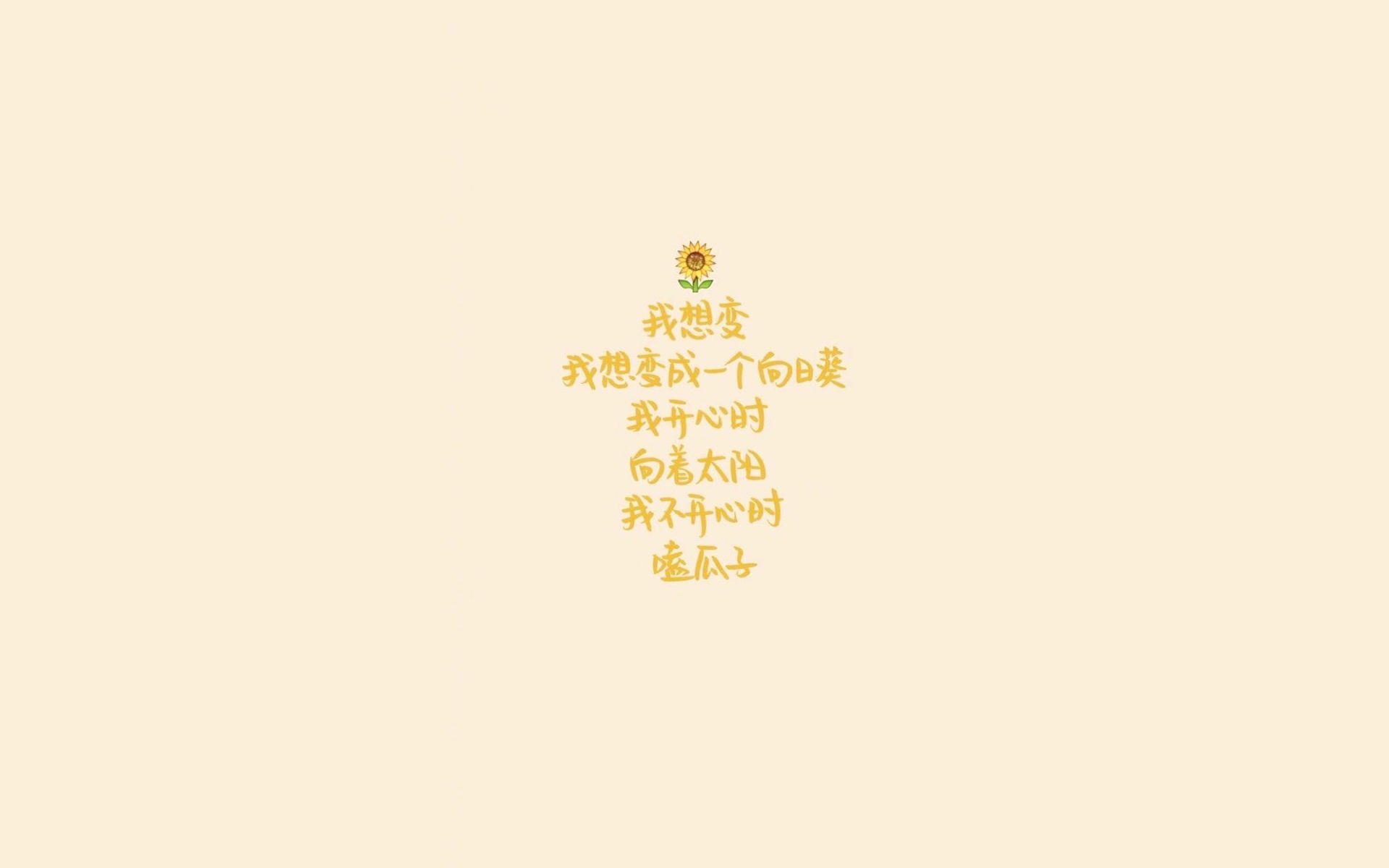 九游游戏中心官网-中国女篮强调团队协作 提高比赛控制力，中国女篮无惧任何对手