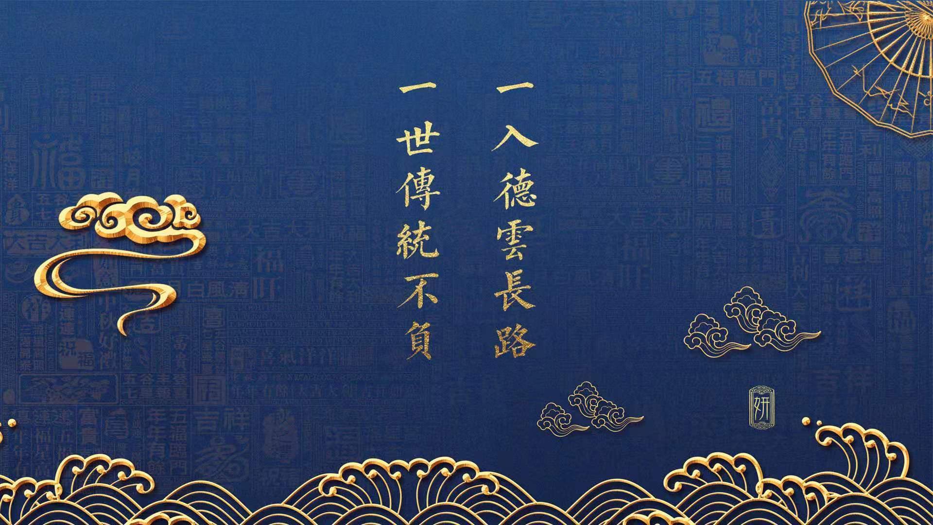 后腰位置成为防守与组织枢纽，后腰是防守型中场吗