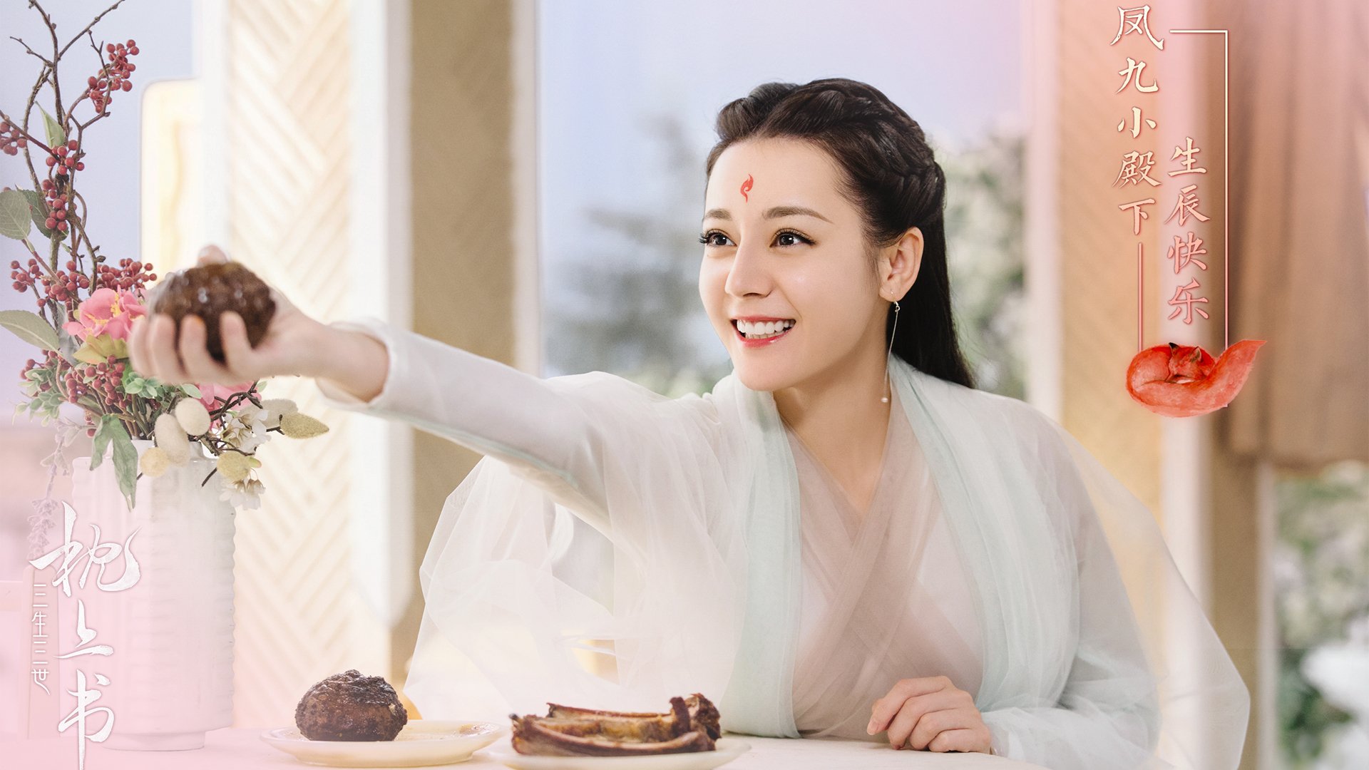 世界杯战术大揭秘：变化多端引爆现场！，世界杯比赛分析
