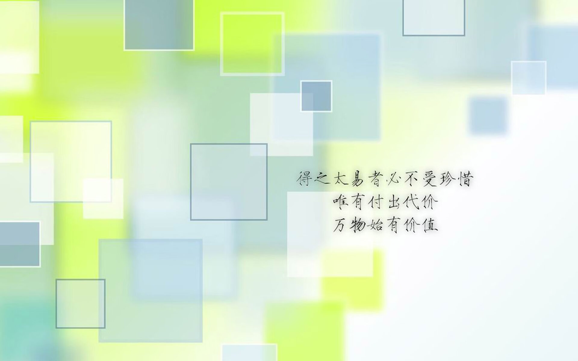 呼吸节奏稳定,技术动作连贯性佳,动作和呼吸节奏如何配合