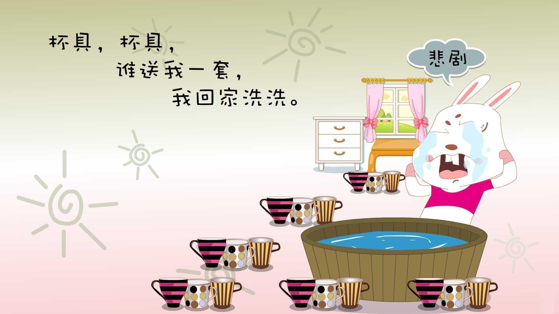 篮球战术数据共享平台开放注册，篮球战术网站