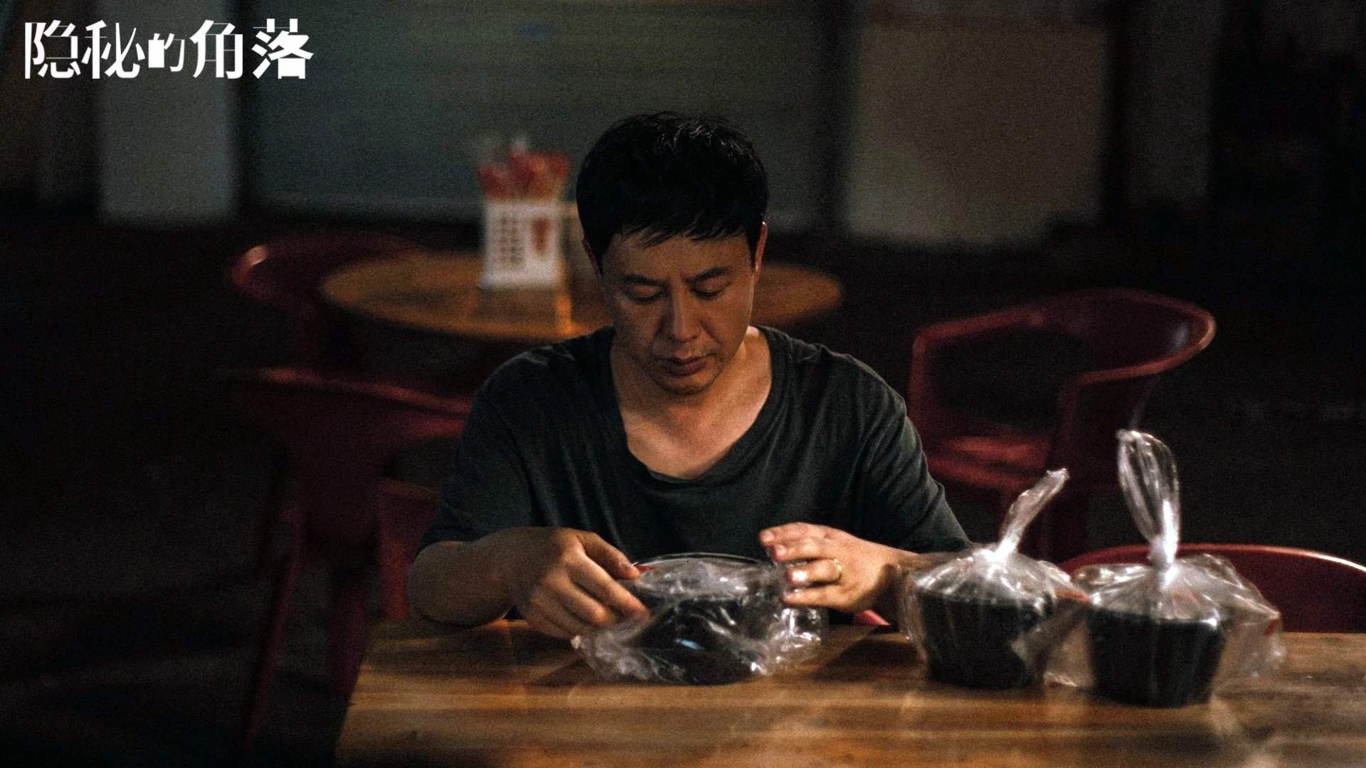 英超疯狂脚球：攻势凌厉让人窒息，英超read
